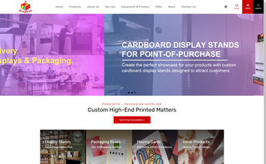 深圳市星坤包裝制品有限公司